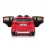 BABYHOPE Q-SUV AKÜLÜ ARABA 12V